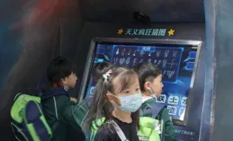 人情世故背後：窮富孩子社交成長的秘密探索！