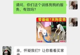 朋友還錢令人意想不到，幽默段子，腦洞大開，引人深思，值得細品