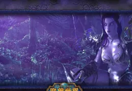 暗夜精靈的特點與遊戲表現如何？