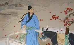 高適的送別詩，每一首都豪情萬丈，他可真會安慰人！