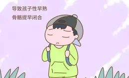 找物件越遠，生的孩子就越聰明嗎？