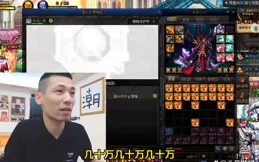 旭旭寶寶罕見白天開播，網友質疑混時長，寶哥：差3小時少幾十萬