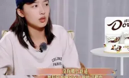 周雨彤陳好成焦點，侯明昊榮梓杉隱身，【花兒與少年6】眾生相