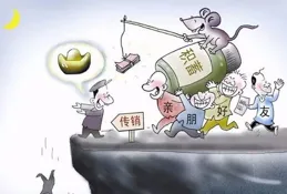 白酒銷售人的基本功：有效收集市場資訊（推薦收藏）