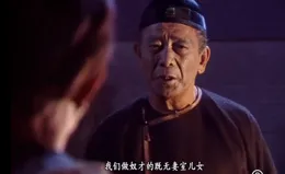 陳小春馬浚偉98版【鹿鼎記】好在哪兒？