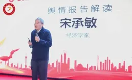 莫言受邀參加國慶活動！左人集體破防了！他們到底想幹什麽？