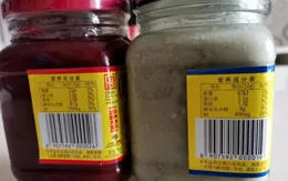 一塊腐乳裏有12克鹽？發酵的黴菌會致癌？醫生揭開了腐乳真面目