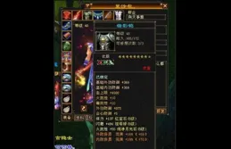 天龍懷舊服：50個4級棉布挑戰八星血衣，戰果喜人！直接原地畢業