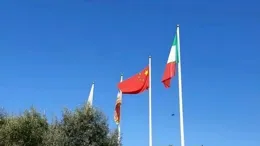 歐盟對華貿易出手，300億投資懸了，中國亮劍回擊現場直擊