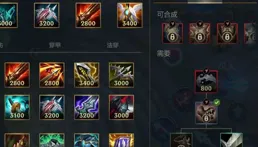 拳頭遊戲宣布【英雄聯盟】團隊裁員：補償至少六個月薪資