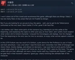 玩家吐槽「做遊戲成本越來越貴」：廠商內卷咎由自取