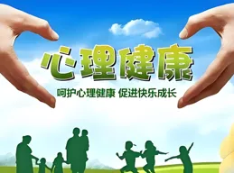 惋惜！初二學生自殺悲劇，父母、學校、商家，誰來為生命負責？