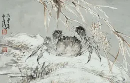 張仕森：書畫藝術必須正本清源