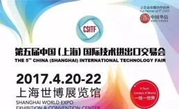 該國決定，緊急從中國進口