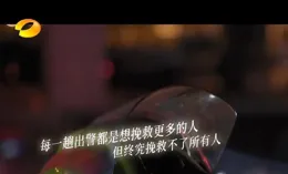 收視第一話題破億！芒果台這節目不按常理出牌，卻被人民日報點贊
