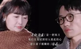 這次，麥琳「底褲被扒光」，李行亮的前途，終於被她親手毀了
