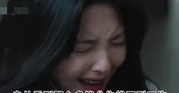 浙大女生哭訴因天坑專業就業難，網友: 終於理解張雪峰老師說的了