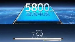 換手機選哪一款？vivo X200系列可以考慮一下