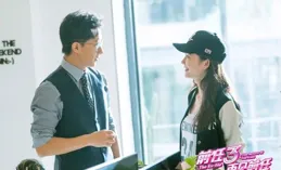 【再見，怦然心動】首播，比劇情更幼稚的，是李昀銳徐若晗的演技