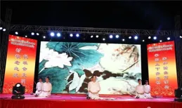 國慶晚會，節目單來了！