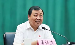 2013年，華西村人均負債1300萬，曾經的「第一村」，現在如何了