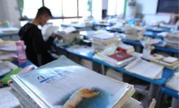 不是讀書的料那就去學門手藝吧！