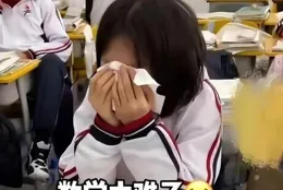 沒想到，開學還不到1個月，上海家長也頂不住了……