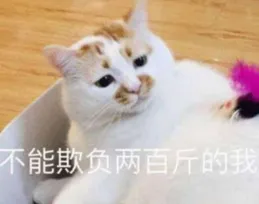 笑一笑，36張搞笑圖片：學長背起了三室一廳