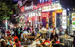 尋找重慶街頭美食