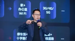 劉黎談AI賦能：引領汽車產業數位化革命與未來發展