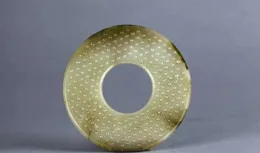 解讀曹操高陵出土文物石圭和石璧