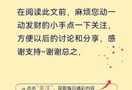 「親子互動的啟示：寶寶站立旁觀背後的渴望與家長的反思」