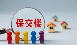 各地一把手親自抓生娃大計！政策加碼，年輕人還有啥可猶豫的？