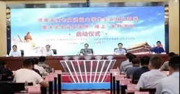 衢州放大招：國慶間政府食堂向全社會開放，機關單位免費開放停車
