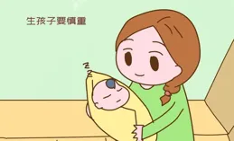 男子地鐵罵自閉癥兒童，媽媽情緒崩潰反擊！評論區沸騰