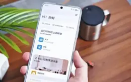 滿電續航16小時！魅族新機狂熱來襲，億像素+6000mAh僅售1599