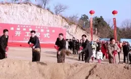 小蝸牛逛公園聽周杰倫的歌