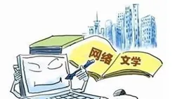 網路不是法外之地：網友造謠青少年失蹤的代價