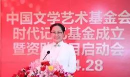 豫王建能出資2000萬元成立吉林省豫王智慧科技有限公司，持股100%