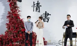 好團圓：原來江家巧才是大智若愚，毀掉婚禮針對向南，只為保護