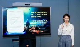 中國首批太空旅遊船票到手價 100 萬一張，上架即售罄，太空旅行包含哪些內容？安全性有保障嗎？