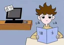 幫孩子遠離遊戲成癮，家長可以這樣做丨知識窗