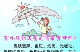 廣東107歲奶奶長「犄角」，被稱是長壽的征兆，專家1句話揭露真相