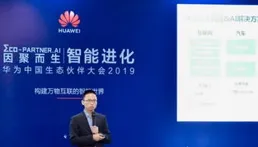 國慶，我問了AI一個問題