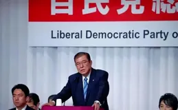 日本選舉結果出爐，石破茂翻盤勝選，他對華啥態度？