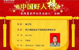 信物｜七張泛黃的獎狀