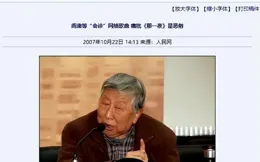 明明歌詞很「低俗」，當年卻火的一塌糊塗，這4首歌越聽越不正經