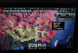 鋼鐵雄心4喚醒勇虎德國太強怎麽辦？