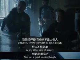 【權力的遊戲】中的女人們之一：北境之光