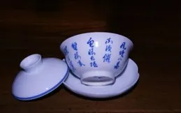 總成交296100元！貴和祥春風祥玉茶道具專場（三）拍賣圓滿收官